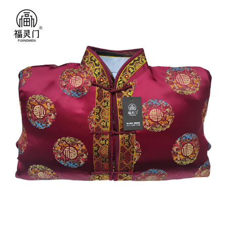 货号：B-00013