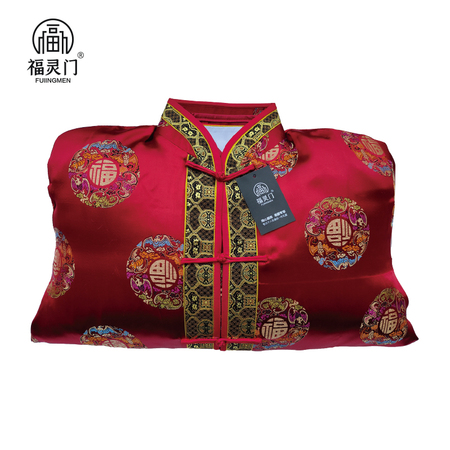货号：B-00024